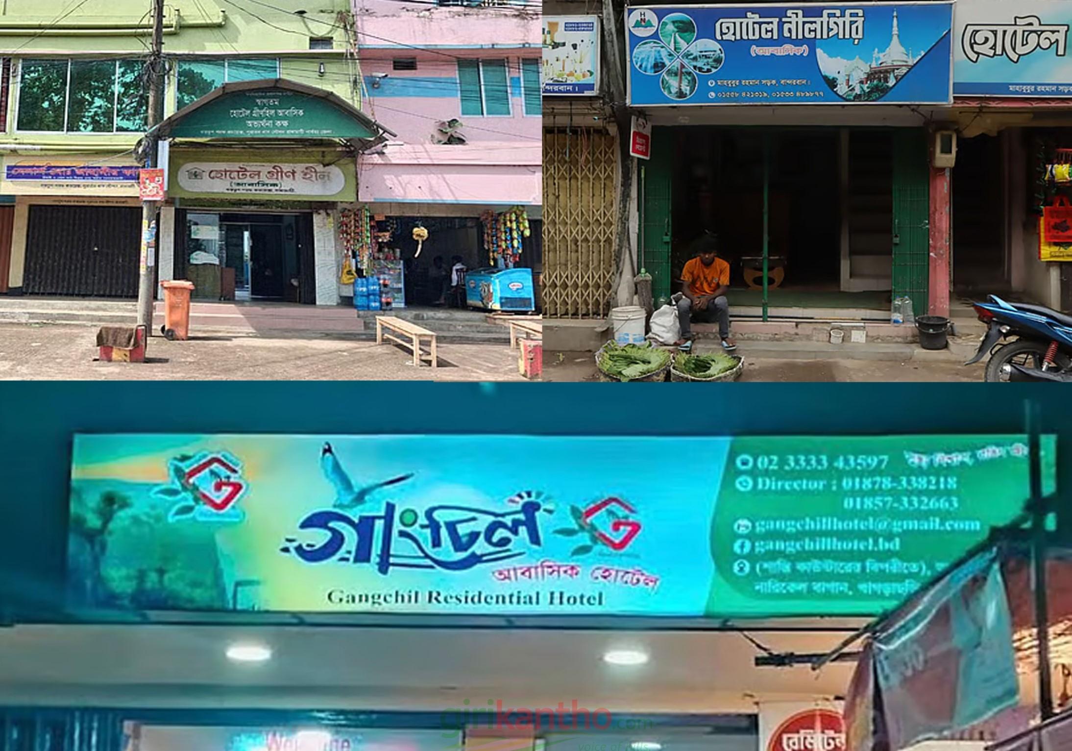 সবচেয়ে কম খরচে থাকা যায় বান্দরবানে, ঈদে পাহাড় ভ্রমণে পর্যটকদের প্রথম পছন্দ